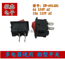 Boat type switch rocker power switch KCD1-101 red 2 feet 2 stalls 6A 250V