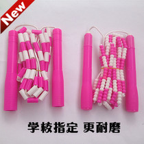 Bamboo Festival Synchronized Weight Loss Fitness Childrens Students Competition Training Flower Style Pearl Festival Jumping Rope