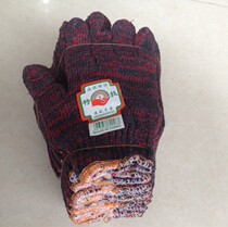 Labor protection gloves wear-resistant padded cotton yarn gloves non-slip work protection handling gloves 700g
