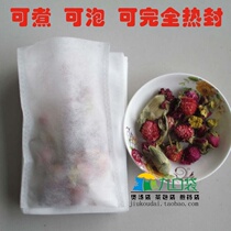 Heat-sealed tea bag 12 * 17cm non-woven powder bag foot bath bag tea seasoning bag 100
