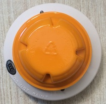 NOTIFIER NOTIE SMOKE SENSATION JTY-GD-FSP-851C