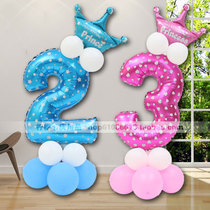 Childrens Day babys birthday 100-day birthday party wedding party 100-day decoration decoration road guide digital balloon column