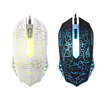 Key on fly M50 USB Cool Glow Game Competitive Usb Interface Dazzling Seven Colorful Glowing Gaming Mouse