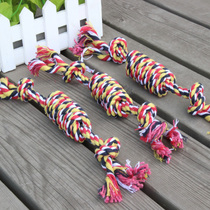 Pet supplies Dog toys Rope knot Pet toys Pure cotton woven tooth cleaning tooth cleaning molar cotton rope