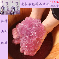 Golden Kailong Lavender Petal Crystal Mud Foot Mud Foot Foot Foot