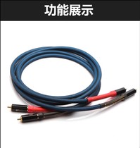 Silver plated audio signal cable Two-core silver plated audiophile audio cable