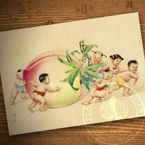 Retro style Republic of China Jin Meisheng elderly painting Big Birthday Peach birthday card fat doll postcard