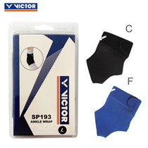 VICTOR VICTOR victory SP193 badminton ankle protector sports ankle protector Foot protector support good