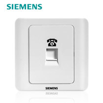 Siemens switch socket panel Siemens Switch Vision series elegant white one-digit telephone socket panel