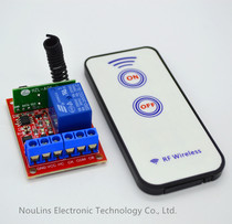 24V manual switch RF wireless control switch module 2 key wireless control module wireless remote control switch