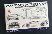 HobbyDesign model etched Sheet 1 24 tonino lamborghini Aventador SV HD02-0350