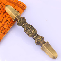 Pure copper Tang Secret Zhenyangzong single pestle 16CM Vajra quilt magic pestle treasure pestle one-character pestle boutique