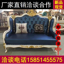  Sales office Sofa combination beauty salon negotiation deck European-style hotel lobby reception area Sofa combination furniture