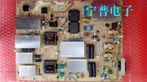 Brand new original Sharp LCD-80UD30A power board RDENCA479WJQZ APDP-437A1 spot