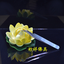 Miaoxiang Buddhist Tools Buddhist Supplies Buddha Lamp Ghee lamp Oil lamp Special DIY oil lamp Suitable for wick fire tweezers