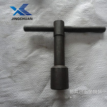 Universal 160 chuck wrench tool 10x10 12x12 manufacturer direct sales limit