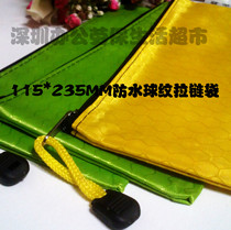 a4 data storage organizer bag file bag zipper cloth waterproof bag A46 ball pattern bag full