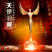 Metal Trophy Custom Personality Little Flying Man Trophy Oscar Gold Trophy Customized Angel Trophy