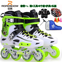 Straight Row Wheel Music Show RX4 Wheels Skating Shoes Skate Dry Ice Adult Men And Women Wheels Skating Shoes