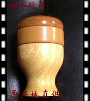 Abaya Stone Needle Health Preservation Thermostats Moxibustion Pot for Meridian Energy Meter Moxibustion Instrument Positive Energy Warm Moxibustion Tank