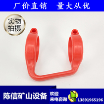 YT24 YT28 air leg lifting the air leg handlebar in Tin Shui open Mountain Geng power and air leg chiseling machine drill pipe drill