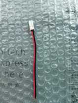 Guanlin accessories cable Guanlin 8000 system cable power cord 2 core AH8 beginning indoor unit cable