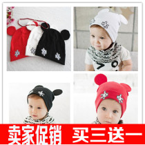 Newborn baby hat Korean version of Q4 childrens hat baby cute boy cartoon shape small hand cotton cap cap