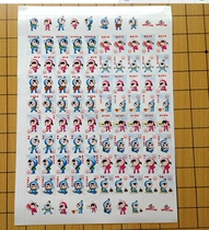 Childrens Go Teaching Stickers Sticky Paper Stickers Childrens Go Decals Danzhu Go stickers