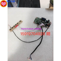 Friends 10 4 inch G104XVN01 0 high score LED driving board screen completely alternative to the chimei G104X1-L03