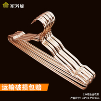 Housework Unscented clothes rack non-slip aluminum alloy windproof wide shoulder clothes rack home clothes rack wardrobe hangers