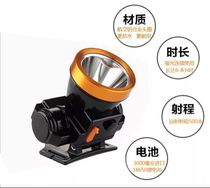 Junge JG-4688B strong light LED lithium battery headlight mini super light small super bright long range waterproof wholesale