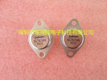 (Dongheng Xingsheng) IC chip new original SG7815AK gold seal tube TO-3 15V 0 5A