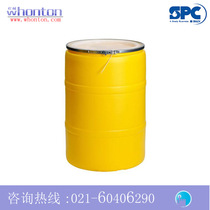 Leakage emergency barrels) SPC leakage emergency barrels _55 gallons of leakage treatment barrel 89130