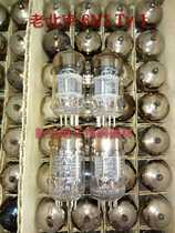 Brand new original box Beijing 6N1 tube TY-1 generation dawning 6n1 ECC85 provides pairing