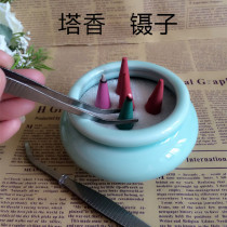 Thai tweezer auxiliary tools supplies tweezers with fragrance and ghee long handle