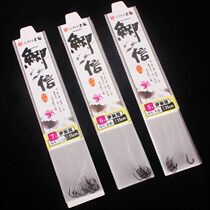 Handmade Taiwan fishing hand pole nylon double hook to hook Iconi tie double hook line double hook