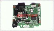 Epson EPSON TM-220PA tm-220PB 220PD 220PD (with automatic paper cutting function)