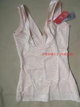 No trace comfortable Ovisex body body waistcoat waist 22551 broken code removal cabinet clearance