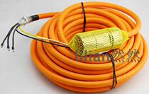 6FX8002 5002-5DG31-1BF0 15M Customizable length