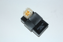 Suitable for Yellow Dragon cruise travel BJ600GS-A flasher turn light change light controller