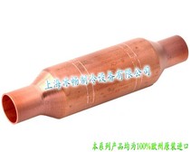 Emerson check valve ACK series Brass Check valve refrigeration valve ACK-12 (3 4)19mm