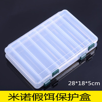 UDiya Luya box bait box storage box double-layer portable tote box tool box sequin Mino box wave Wood shrimp box