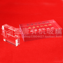 High transparent acrylic plate Ultra-thick acrylic plate disc 4 6 8cm thick plexiglass plate polishing