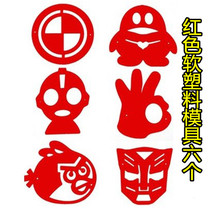 Jiamei baby hair clipper Baby hair clipper model personality module Childrens hair styling mold model card