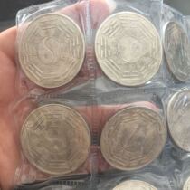 Funeral supplies 12 Zodiac Coin funerary goods factory wholesale