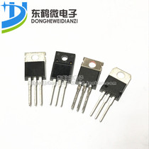 Original L7809CV 9V three-terminal voltage regulator TO-220 ST Italian brand new 7809