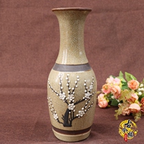 Ming imitation Go glaze pile vase antique antique antique antique porcelain all handmade old goods collection classical retro ornaments