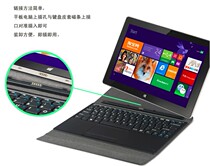 Lefan S10 protective sleeve F4 Pro leather sleeve platinum version F3S -X proII ONE magnetic keyboard protective sleeve