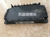 Off-the-shelf 7MBR100SD060-50 7MBR100SD060 7MBR75SD060-50