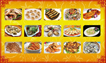 745 home poster board printed sticker material 1055 hotel seafood poster (1)